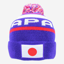 Load image into Gallery viewer, Japan Women&#39;s World Cup Stripe Beanie (9GS105Z114)
