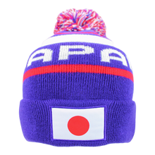Load image into Gallery viewer, Japan Women&#39;s World Cup Stripe Beanie (9GS105Z114)
