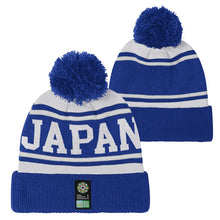 Load image into Gallery viewer, Japan Cuffed Pom Beanie (7KIMO7A48-JAP)
